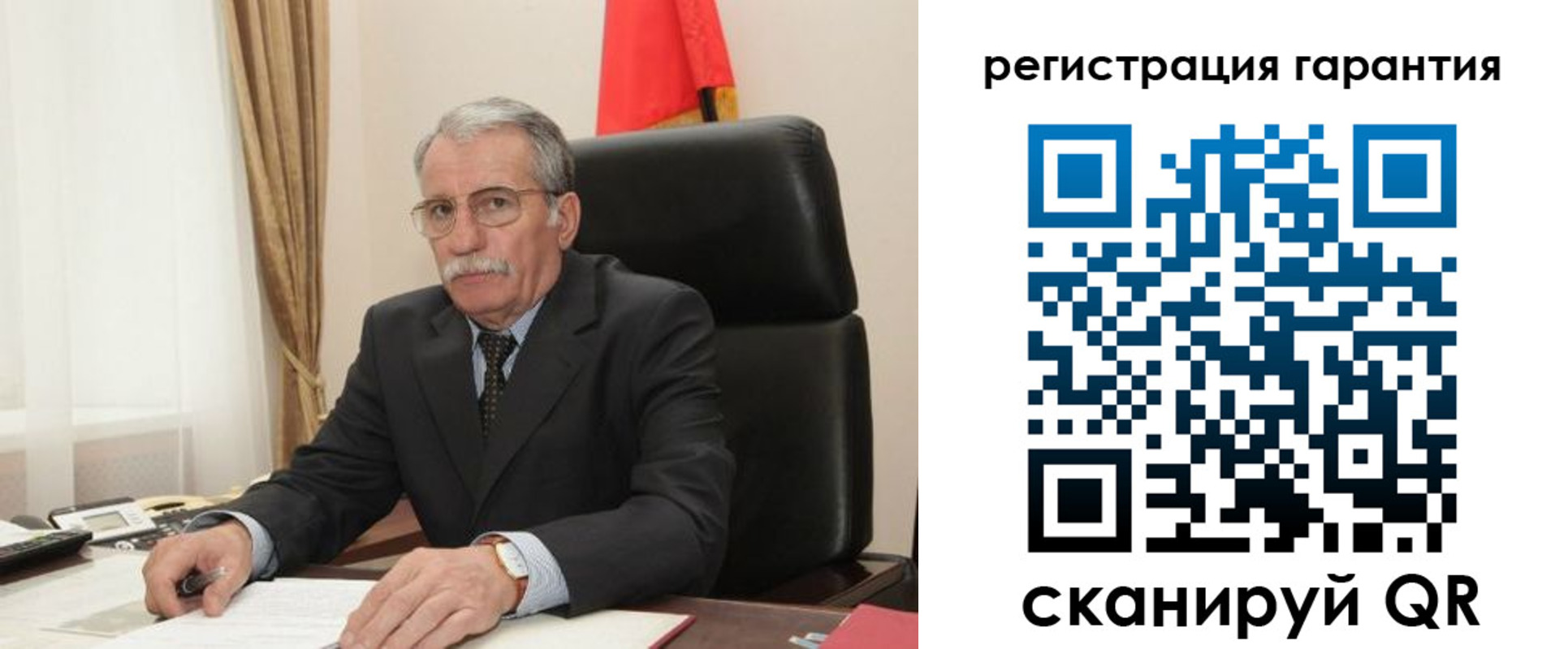 прописка штамп в Малой Вишере