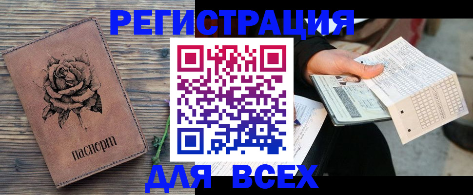 форма 3 в Малой Вишере